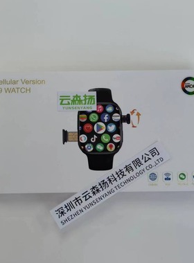 Cd99 Full Netcom Video Phone Side Rotating Ultra-thin S9ultr