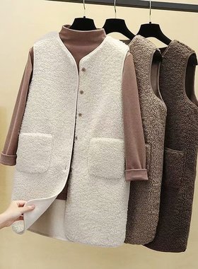 Lamb Wool Vest For Women's Outer Wear 2024 Fur One-piece Ves