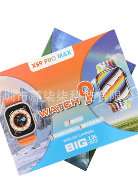 Huaqiangbei Xs9 Pro Max Smart Watch Bluetooth Call 7in2 Dual