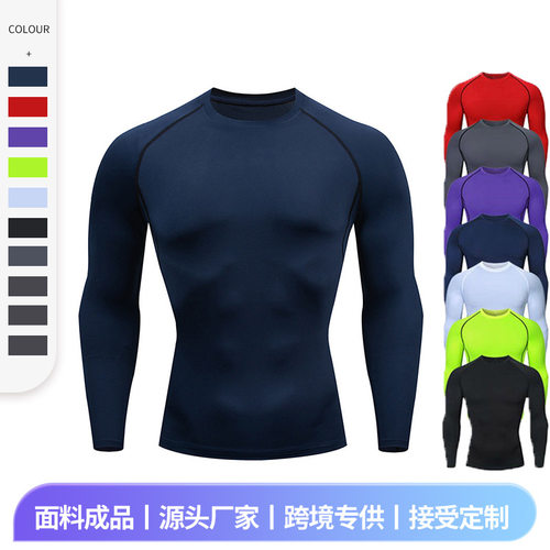 Quick-drying Tights Men's Training Running Sretch Solid lor