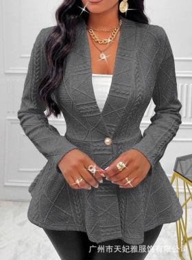 Jacquard 2026 Women's Textured Button Light Luxury Jacket at
