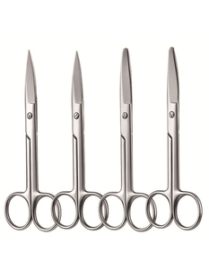 Medical Surgical Scissors Steel Small Nail Tools Eyebrow Nos