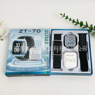 Island 2in1 Zt70s9 Smart