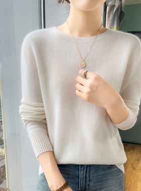 Seamless Round Neck Striped Sheep Women's Wool Loose Pullove