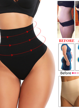 Slimming Waist Trainer Butt Lifter Pants Women Wedding Dress