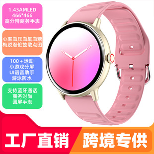 1.43amled466*466 Screen Y88 Smart 100 Sports Functions Heart