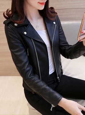 2026 Korean Style Women's Pu Women's Short Slim at Motorcycl