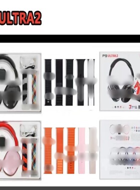 P9ultra Smart Men And Women Multifunctional Call P9series9 S