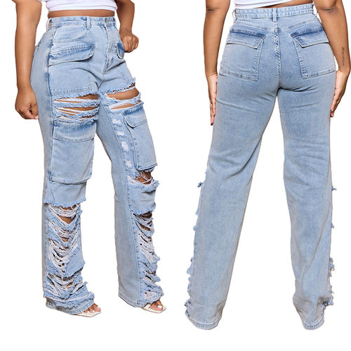 5536 Women's Loose High Waist Wide Leg Ripped