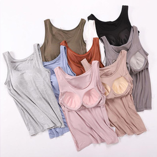 l tton Women's Padded Vest Camisole Bra-free Women's Camisol