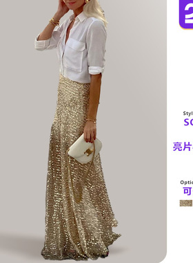 Spring and Autumn Women's Sequin Long Midi Skirt, Sequi 2025