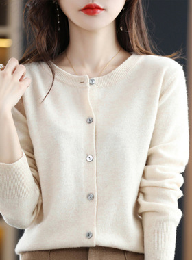 Soft Waxy Wool Blend 2026 Women's Buttoned Loose Round Neck