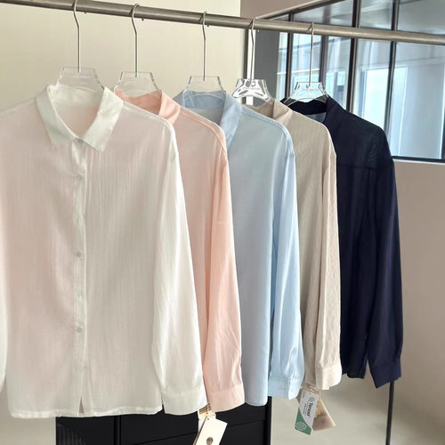 Lenzing Tencel Linen Women's Outerwear Sun Protection Cardig