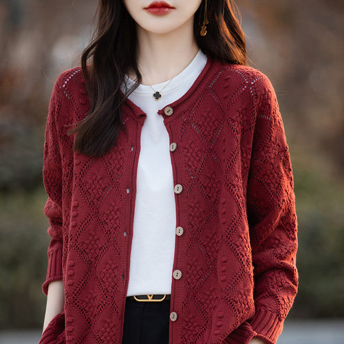 26 Years Of Carefully Selected Pure tton Round Neck Hollow D