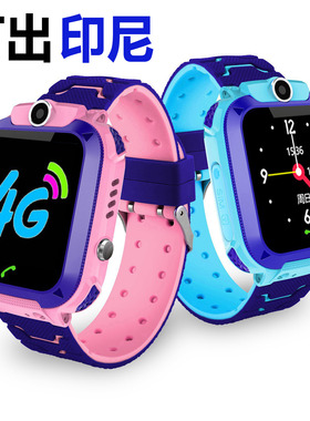 Spot Supply Q12b Touch Photography Waterproof Q195566 6th Ge