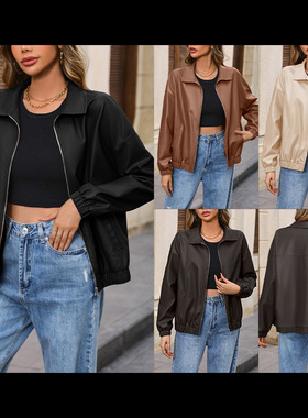 Casual Solid lor Pu Motorcycle Lapel Jacket For Women