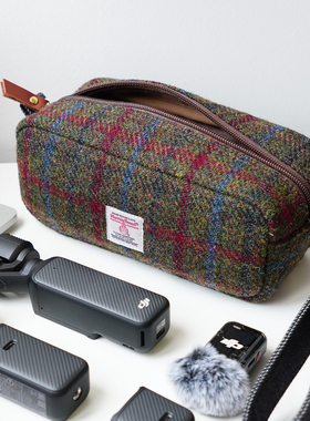 Harris tweed哈里斯粗花呢大疆Pocket3收纳包OSMO NANO保护收纳包