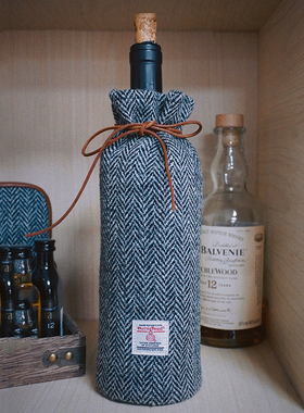 Harris tweed哈里斯粗花呢酒瓶套盲品红酒袋葡萄酒香槟起泡酒瓶套