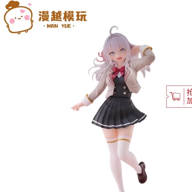 漫越丨TAITO 不时以俄语遮羞的邻座艾莉同学 艾莉 校服制服 手办