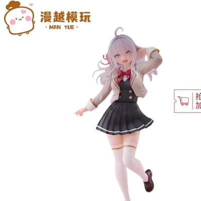 漫越丨TAITO 不时以俄语遮羞的邻座艾莉同学 艾莉 校服制服 手办