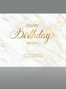 白灰色大理石金色纹理简约生日迎宾签到舞台喷绘背景婚礼PSD素材