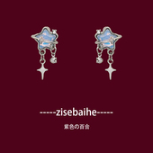 ins冷淡风气质月光石五角星蚊香盘耳夹女无耳洞耳环925针耳钉耳饰