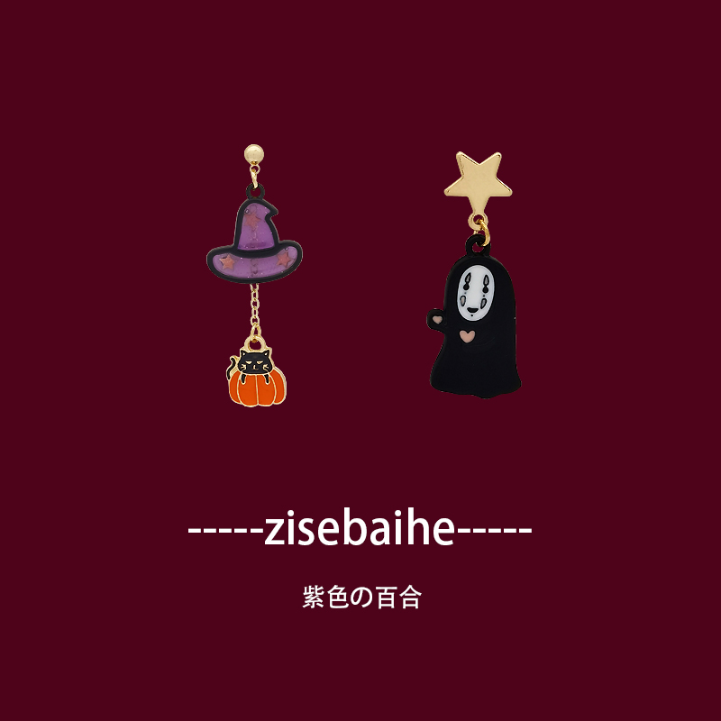 日系千与千寻无脸男女蚊香盘耳夹