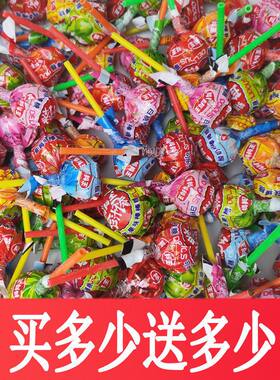 抖抖王珍汁棒棒棒糖出厂价
