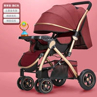 Бордовый, длинный, 40×95см