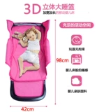 Большая длинная кровать, складная детская коляска с сидением, 43×98см, можно сидеть и лежать