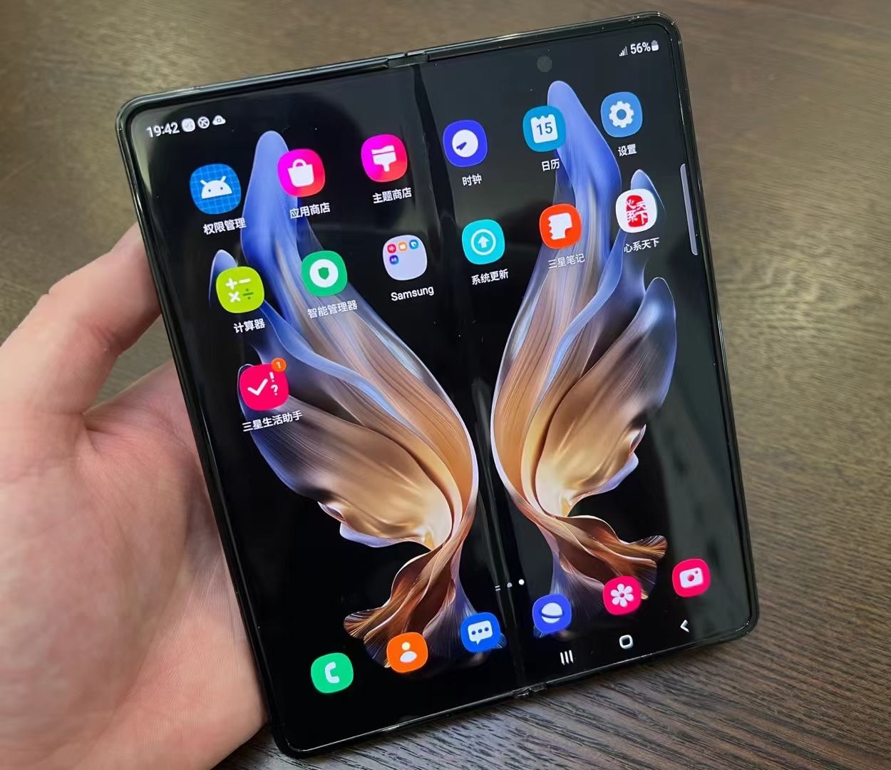 三星w22心系天下动态高清壁纸 大翅膀心系天下动态壁纸内外屏全套