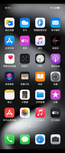 荣耀手机使用ios苹果主题一镜到底图标适配荣耀os系统使用