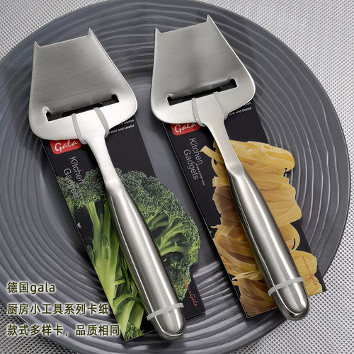 外贸全钢不锈钢奶酪刨片器slicer