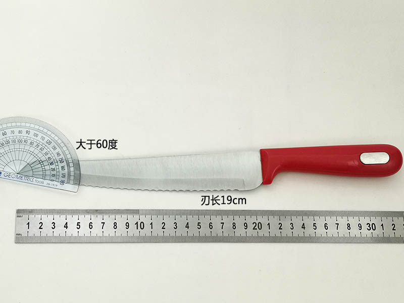 土司三明治面包刀锯齿切冻肉刀