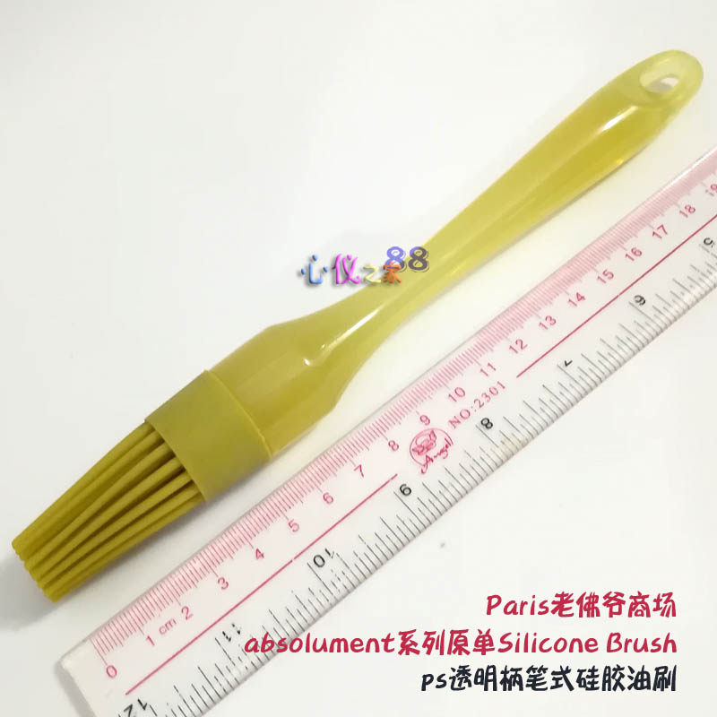 欧洲精品塑柄圆柱硅胶油刷圆头矽胶笔式毛刷烧烤烘焙涂蜂蜜BRUSH