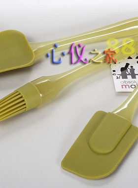 法国老佛爷墨军绿色硅胶刮刀+油刷3件套组合/不沾抹刀-蜂蜜刷小铲