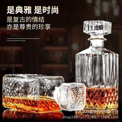 威士忌酒樽套装洋酒瓶家居生活泡沫纸盒安全包装无害玻璃奢华