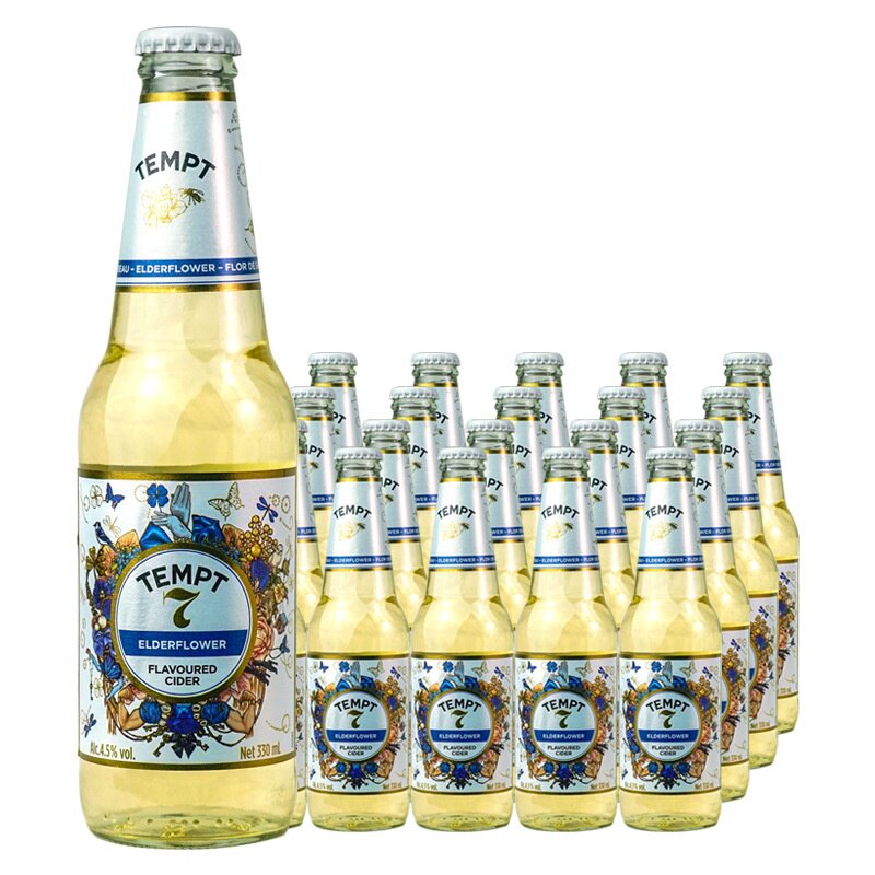 诱惑啤酒7号1号3号8号9号水果味啤酒 西打酒 330ml*24瓶整箱啤酒