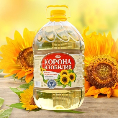 俄罗斯原装进口葵花油压榨葵花籽油植物油食用油家用大桶5升