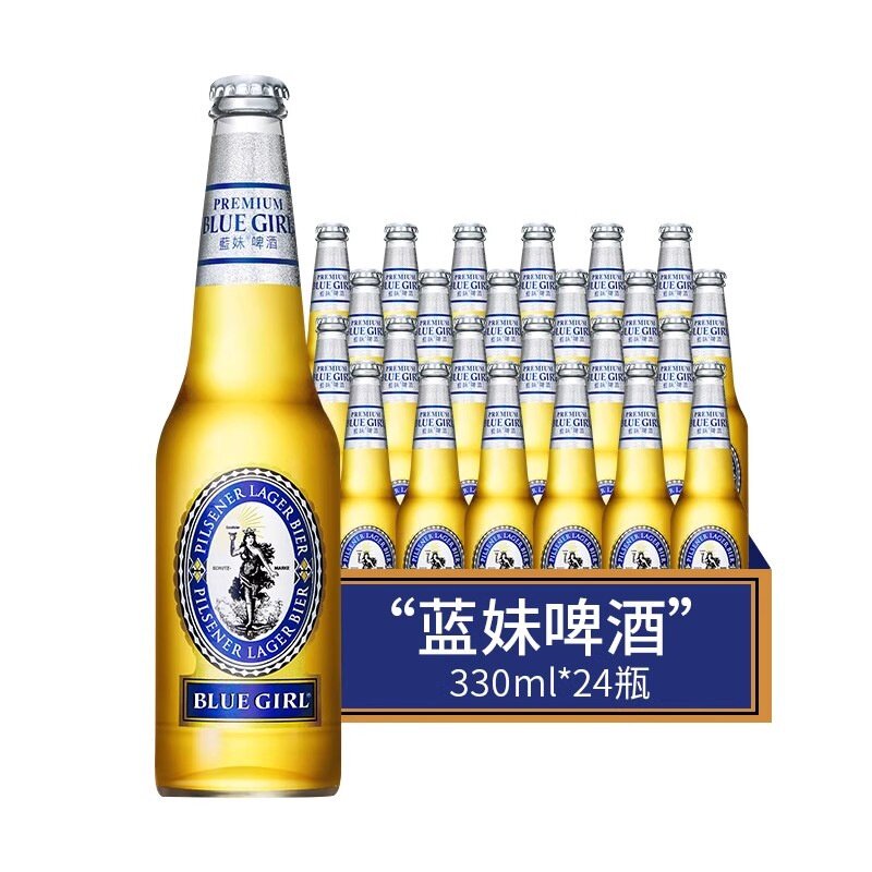 蓝妹啤酒韩国风味275ml*24瓶整箱装精酿啤酒玻璃瓶装黄啤