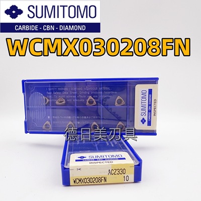 正品日本住友数控刀片刀粒 TPGT110204L-W T1200A现货库存当天发