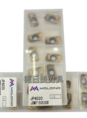 原装进口日立数控刀片JDMT150530R PTH30E / JDMT150520R PTH30E
