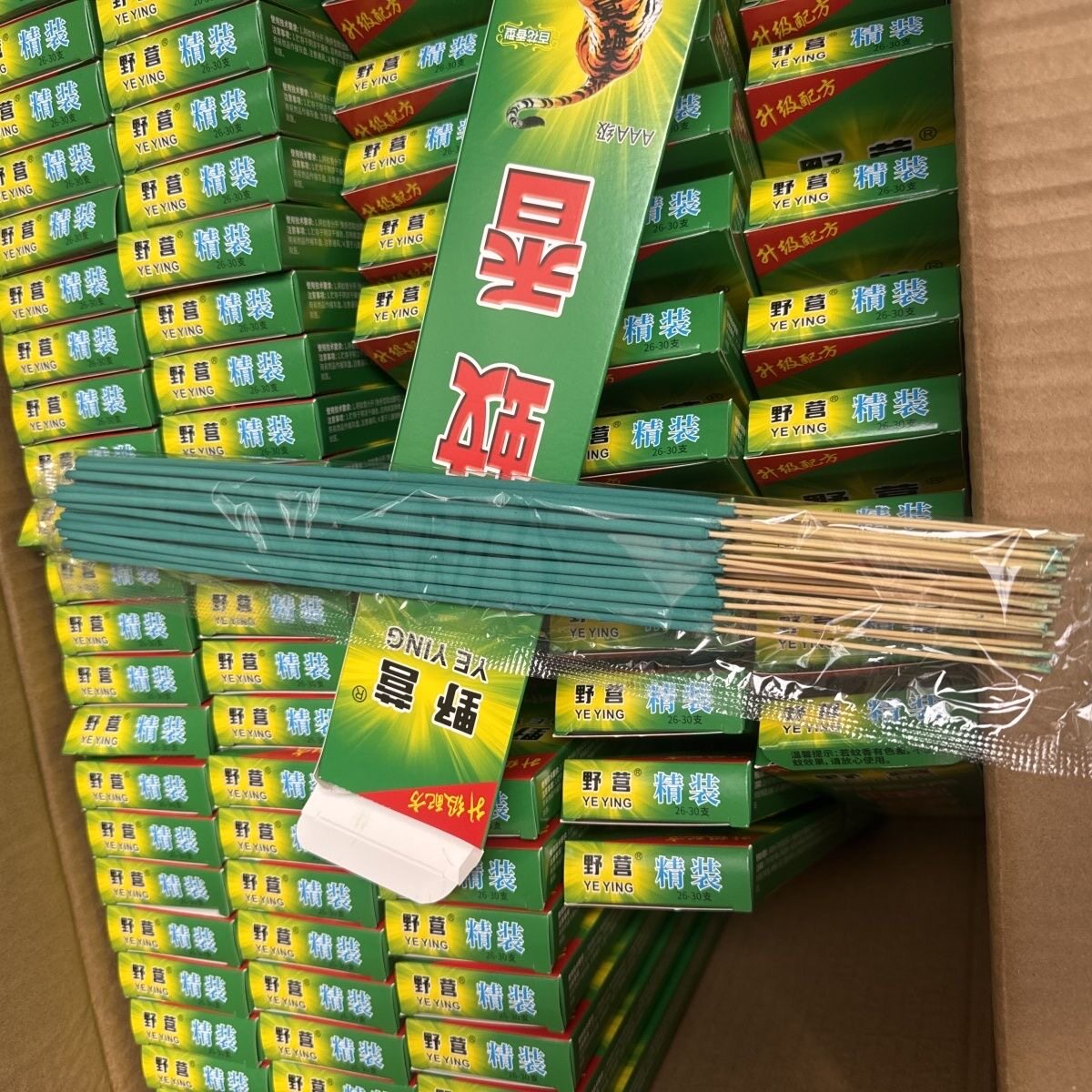 野营六代蚊香驱蚊钓鱼