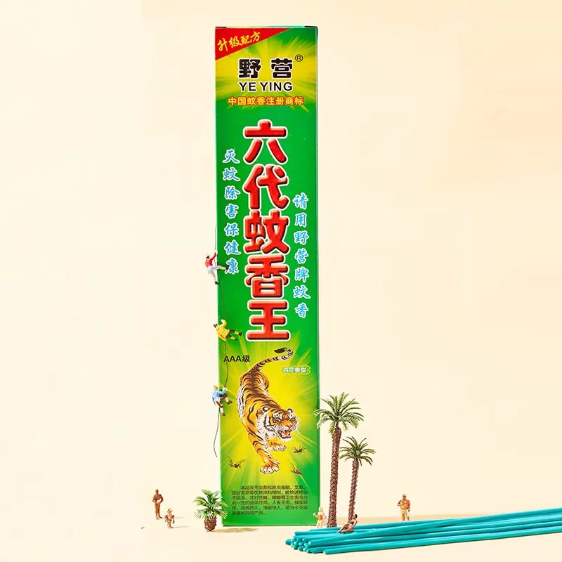 野营蚊香长香六代蚊香王驱蚊灭蚊盘香/灭蟑香/蚊香盘