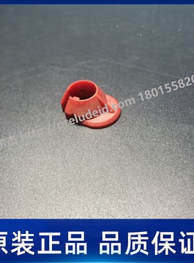 CAB/A4+ BRADY/PR600/300 零件/配件/维修/技术支持-红色限位挡片