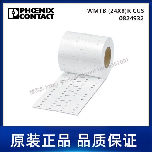 0824932-PHOENIX菲尼克斯-WMTB (24X8)R CUS - 代打印电缆标识