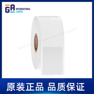 International实验室锥管低温缠绕标签 定制代打印GA HBTT 343NOT