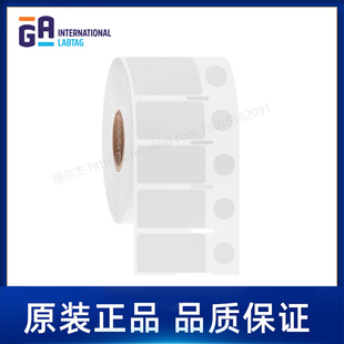 9定制代打印GA 28.6x15.9 International实验室标签 555NOT VCSL
