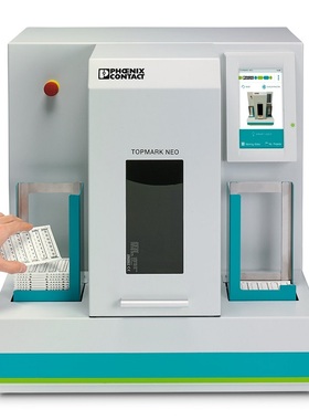 1012015-PHOENIX菲尼克斯-TOPMARK NEO - 激光标记