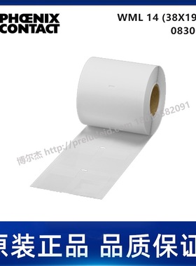 0830679-PHOENIX菲尼克斯-WML 14 (38X19)RL-代打印Wire-Wrap标签